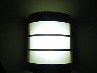 FAZIMGROUP - éclairage a LED sur mesure